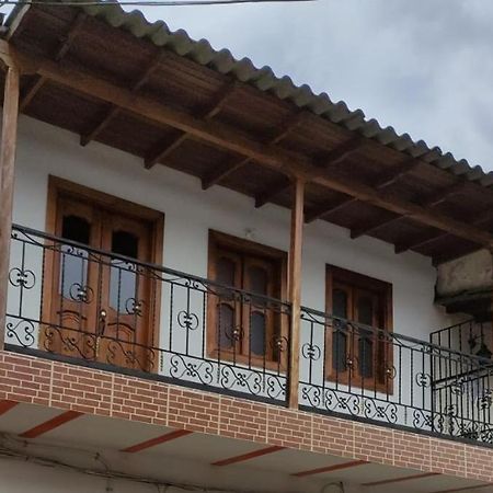 Апартаменты Jardin Secreto Экстерьер фото